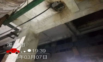 華天謀