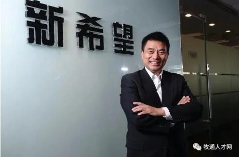 劉永好1.jpg 圖片