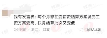 1681463689875444.png 圖片