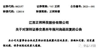 1689581545901872.png 圖片