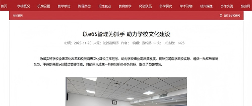 圖片 5